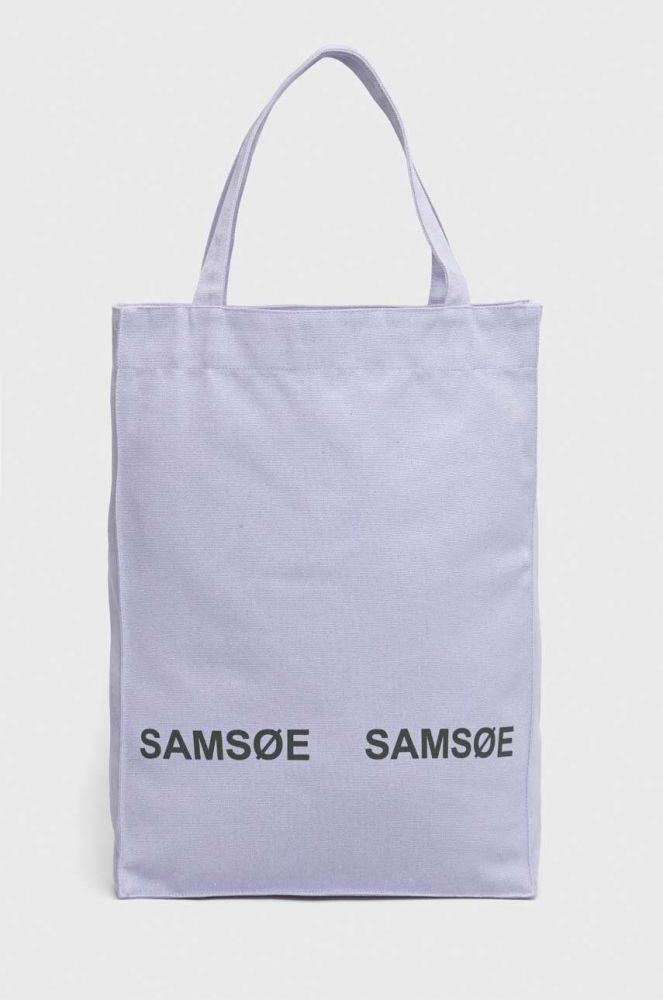 Сумочка Samsoe Samsoe колір фіолетовий (3265961)